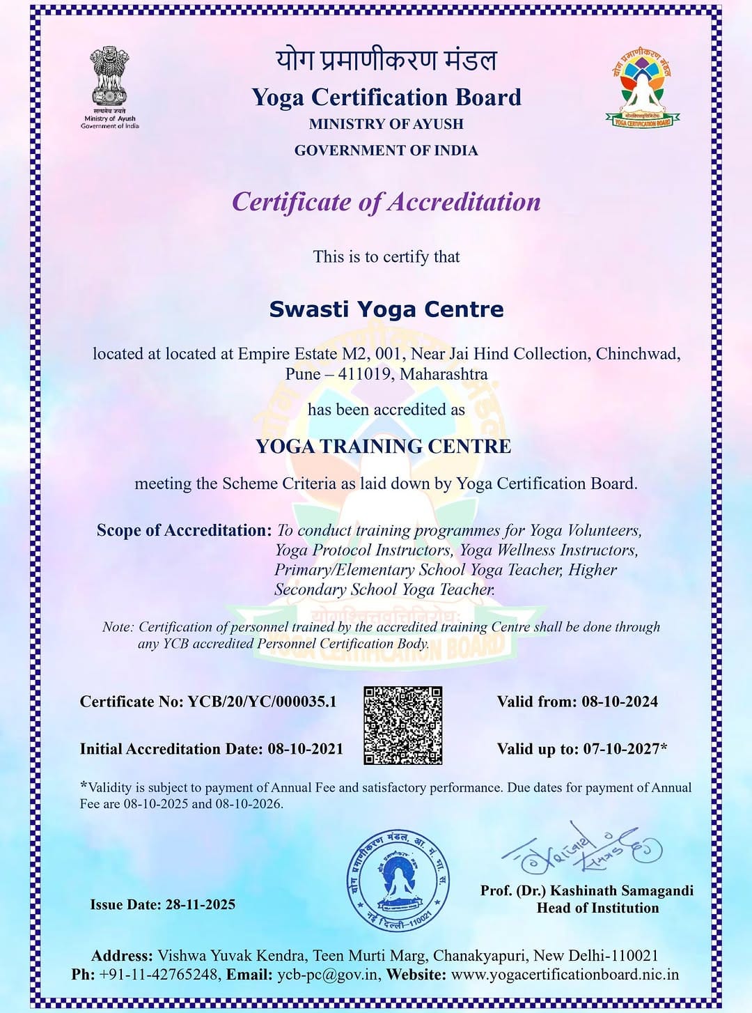 Post 8 by Swasti Yoga Center: Your Path to Wellbeing ‍ on Instagram (image)