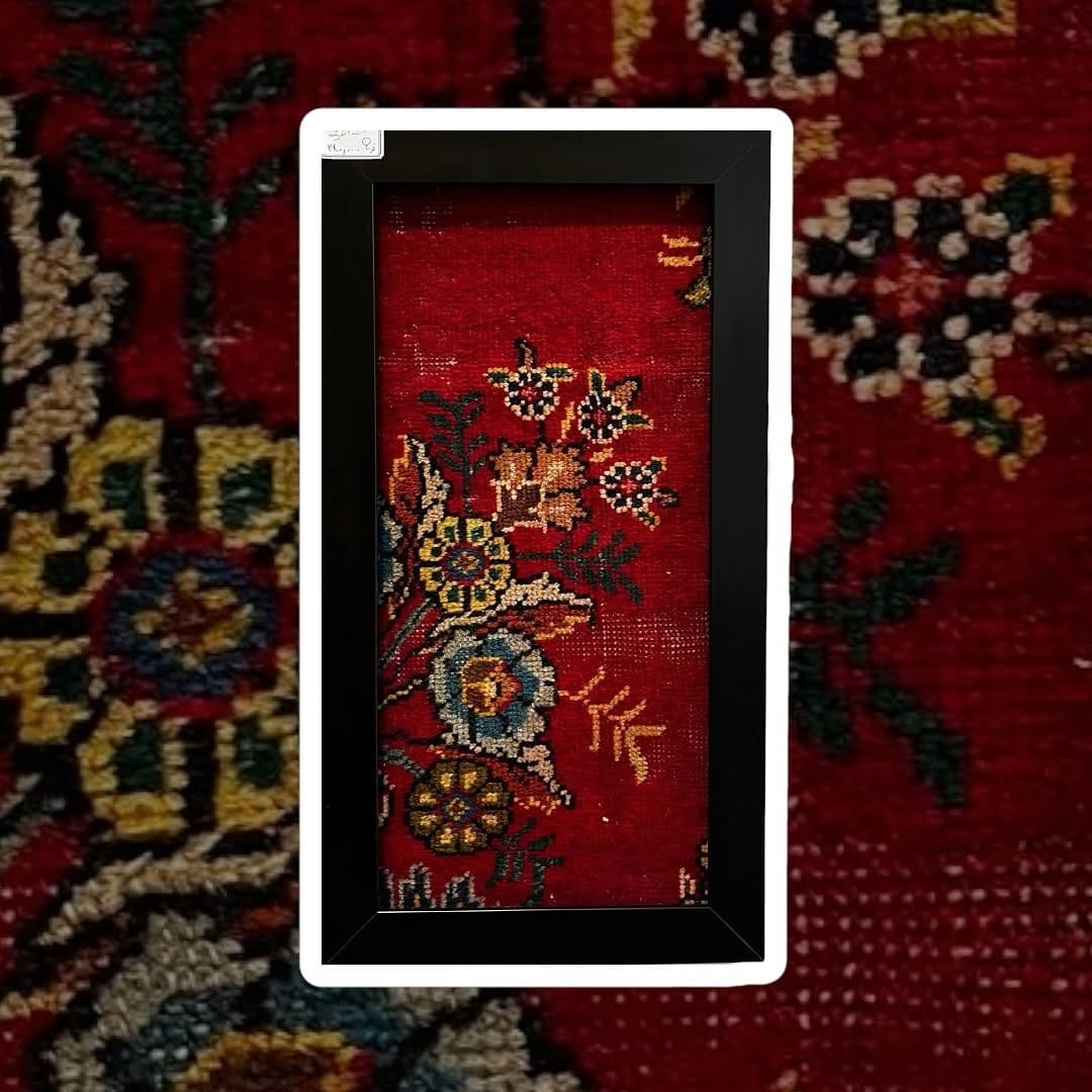 Post 1 by RUGS OF US on Instagram (image)