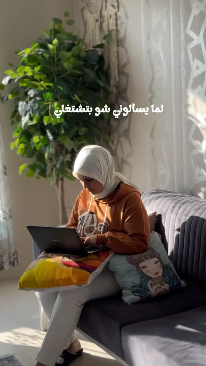 Post 10 by Hanaa Alfarra | هناء on Instagram (video)