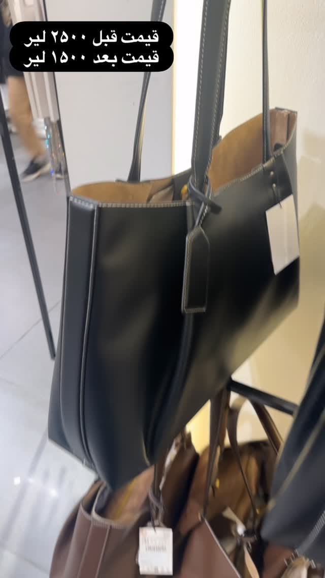 Post 8 by Minaz Mezon | مینازمزون on Instagram (video)