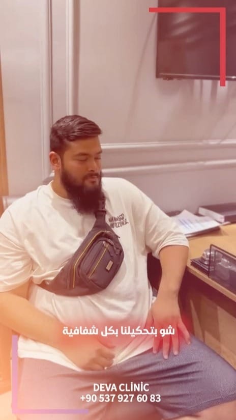 Post 4 by Deva clinic on Instagram (video)