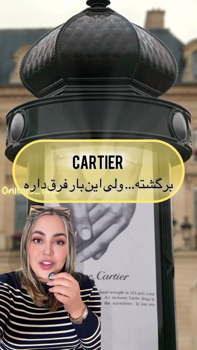 Post 10 by لباس ترك_زارا_برند_پوشاك- خريد از  تركيه on Instagram (video)
