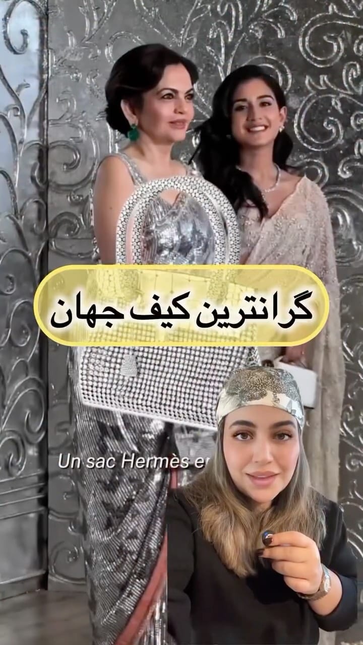 Post 6 by لباس ترك_زارا_برند_پوشاك- خريد از  تركيه on Instagram (video)
