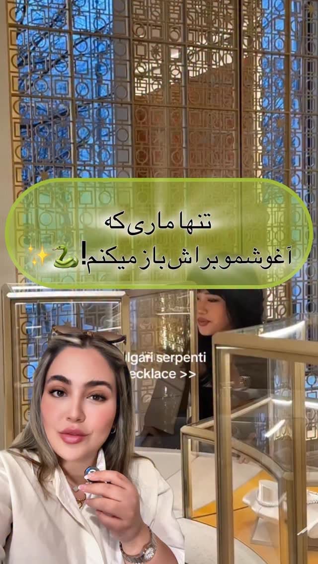 Post 9 by لباس ترك_زارا_برند_پوشاك- خريد از  تركيه on Instagram (video)