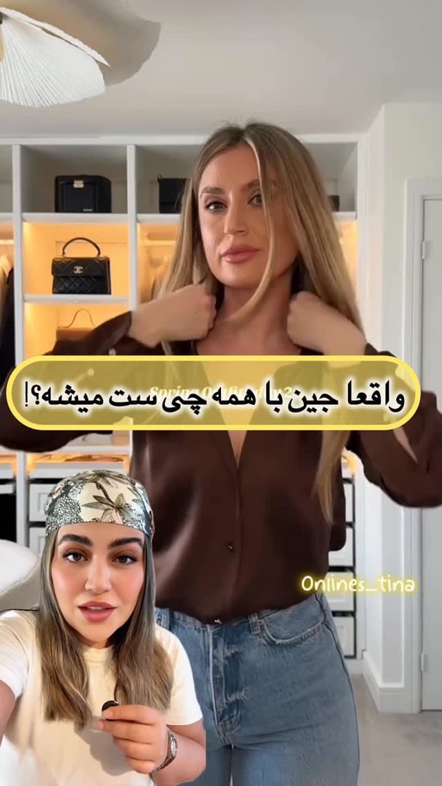 Post 3 by لباس ترك_زارا_برند_پوشاك- خريد از  تركيه on Instagram (video)