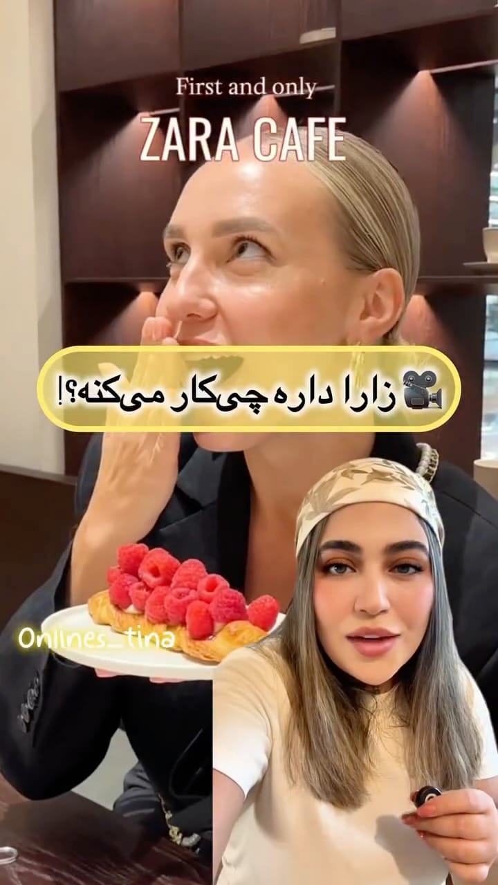 Post 7 by لباس ترك_زارا_برند_پوشاك- خريد از  تركيه on Instagram (video)
