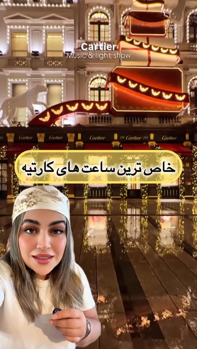 Post 2 by لباس ترك_زارا_برند_پوشاك- خريد از  تركيه on Instagram (video)