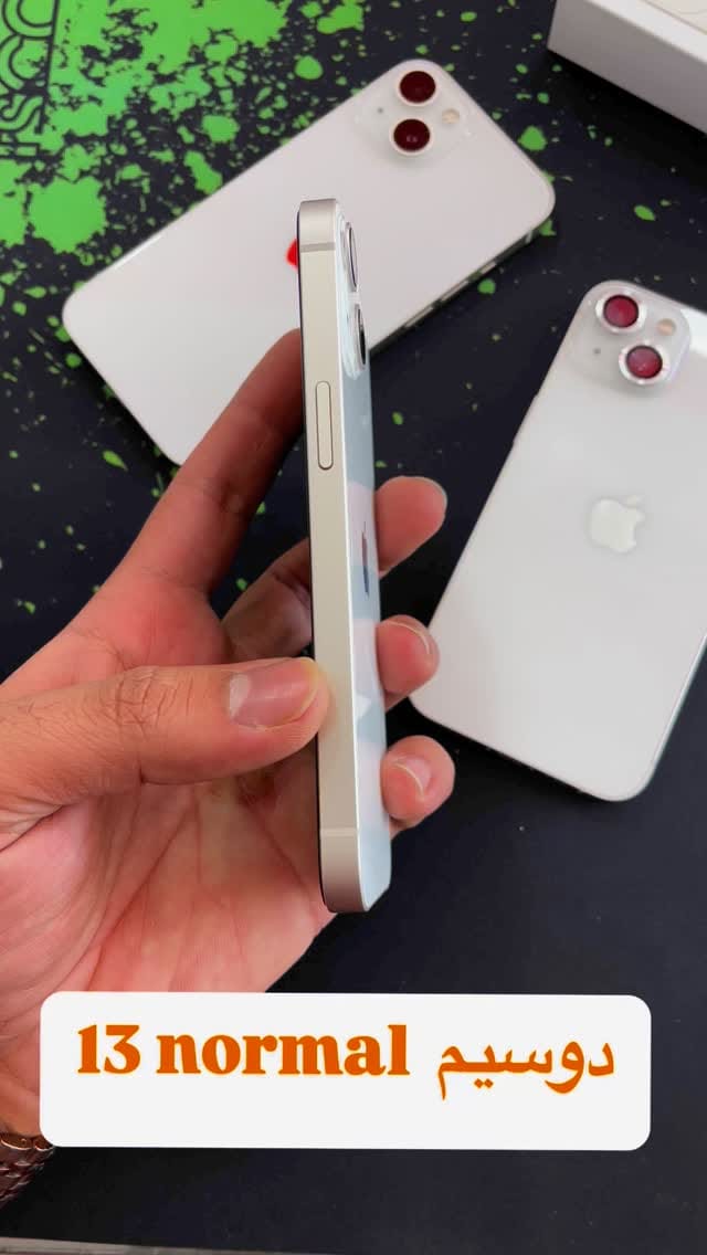 Post 5 by تکنو موبایل لامرد📱 on Instagram (video)