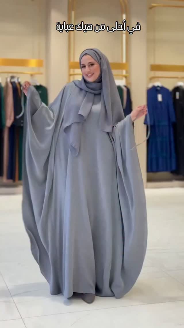 Post 7 by modaronahi_hijab on Instagram (video)