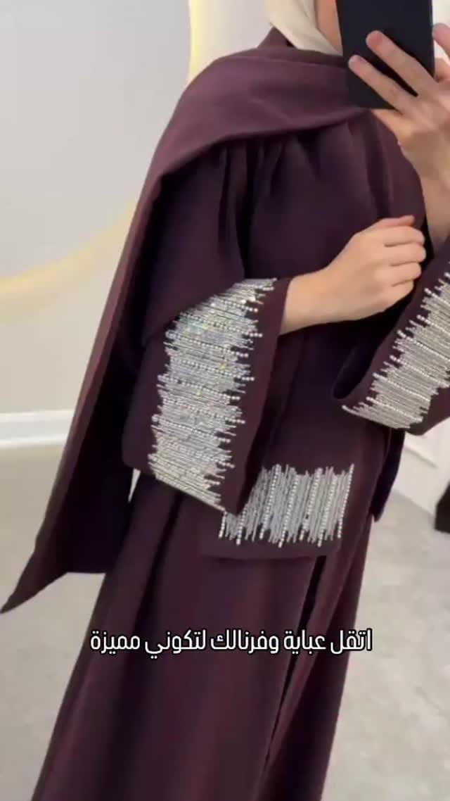 Post 4 by modaronahi_hijab on Instagram (video)