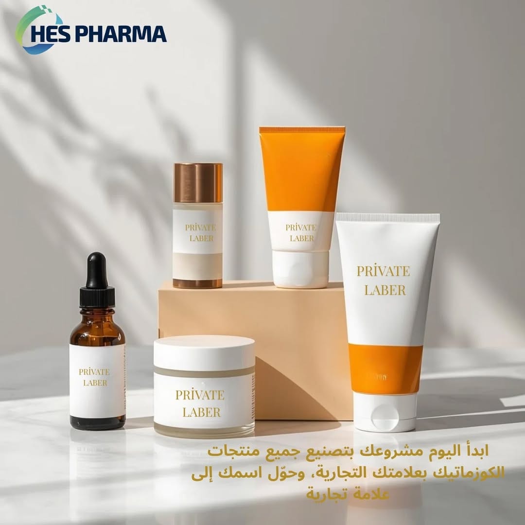 Post 8 by HES PHARMA on Instagram (image)
