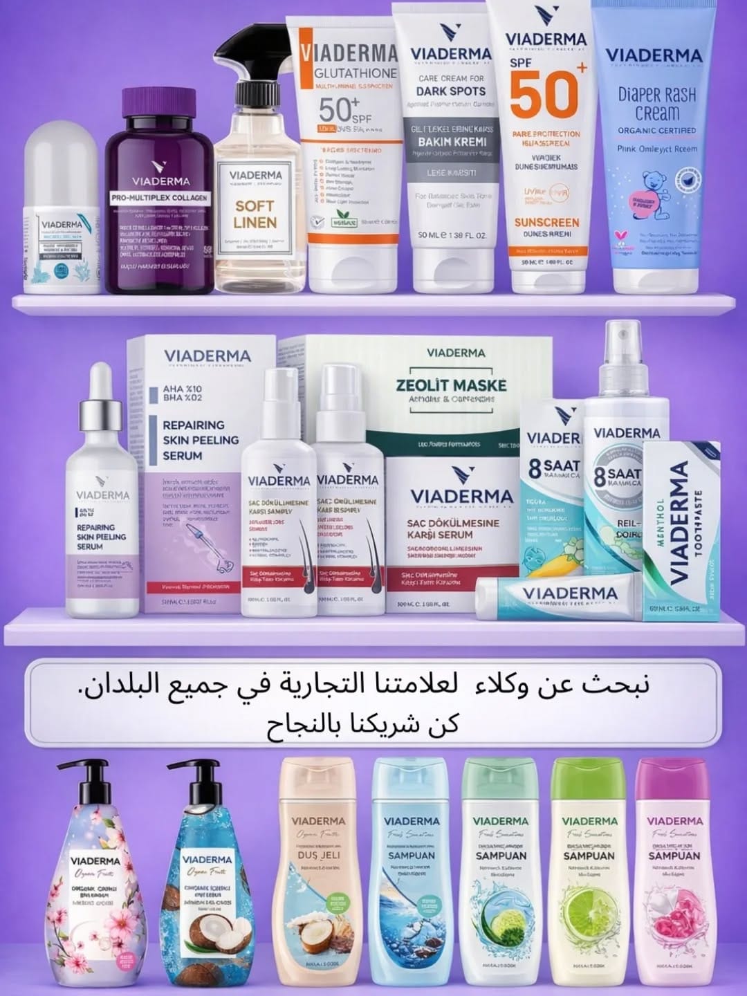 Post 2 by HES PHARMA on Instagram (image)