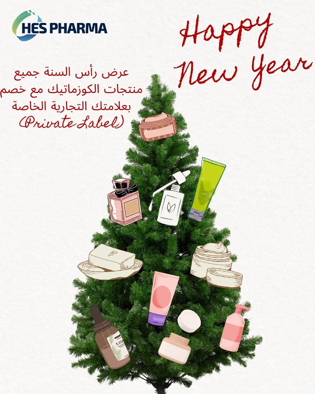 Post 5 by HES PHARMA on Instagram (image)