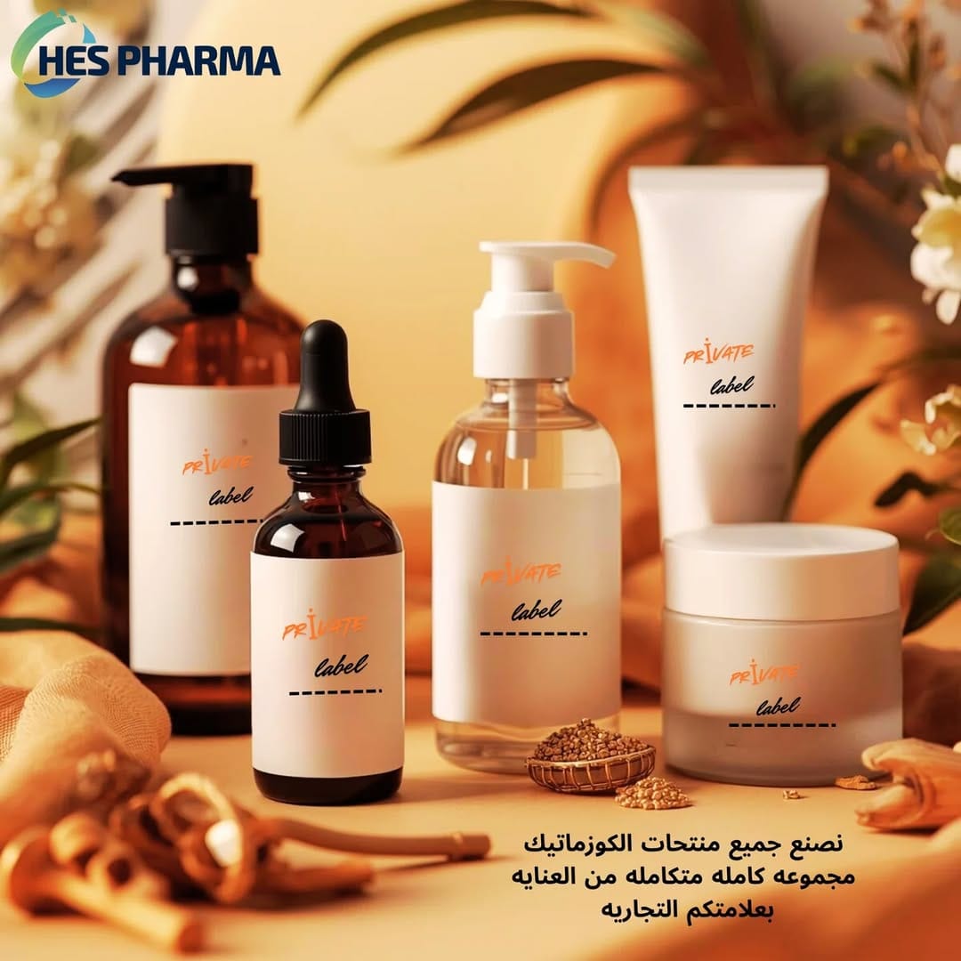 Post 9 by HES PHARMA on Instagram (image)