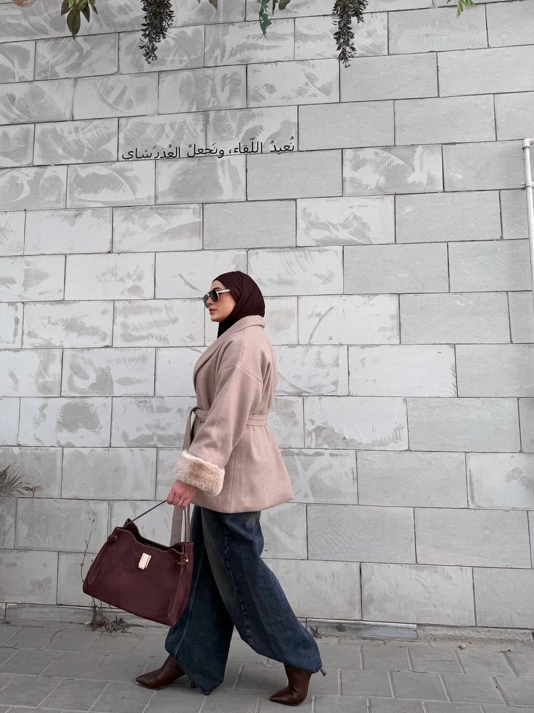 Post 1 by Negma Farag on Instagram (carousel)