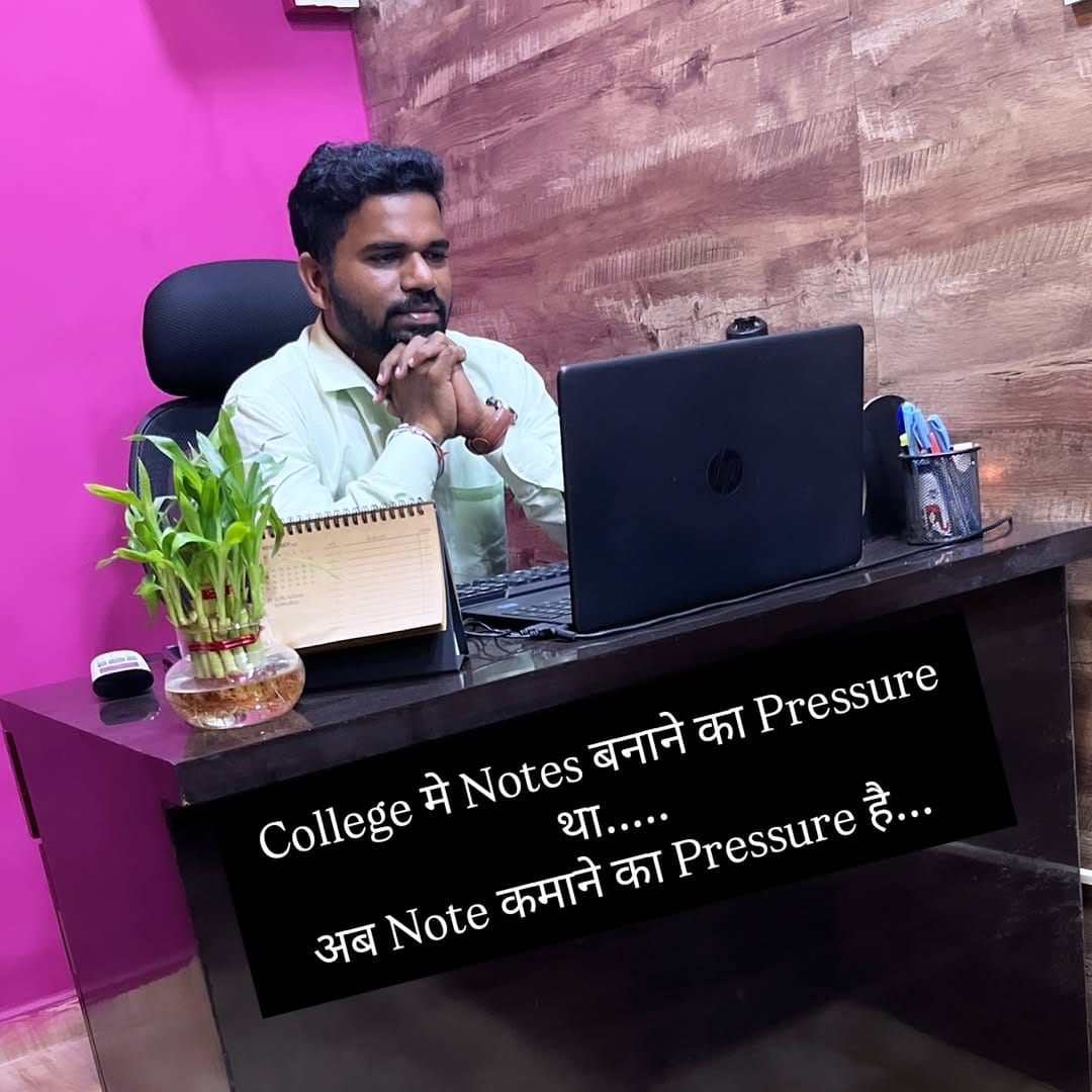 Post 9 by Kokankar Avinash Official on Instagram (image)