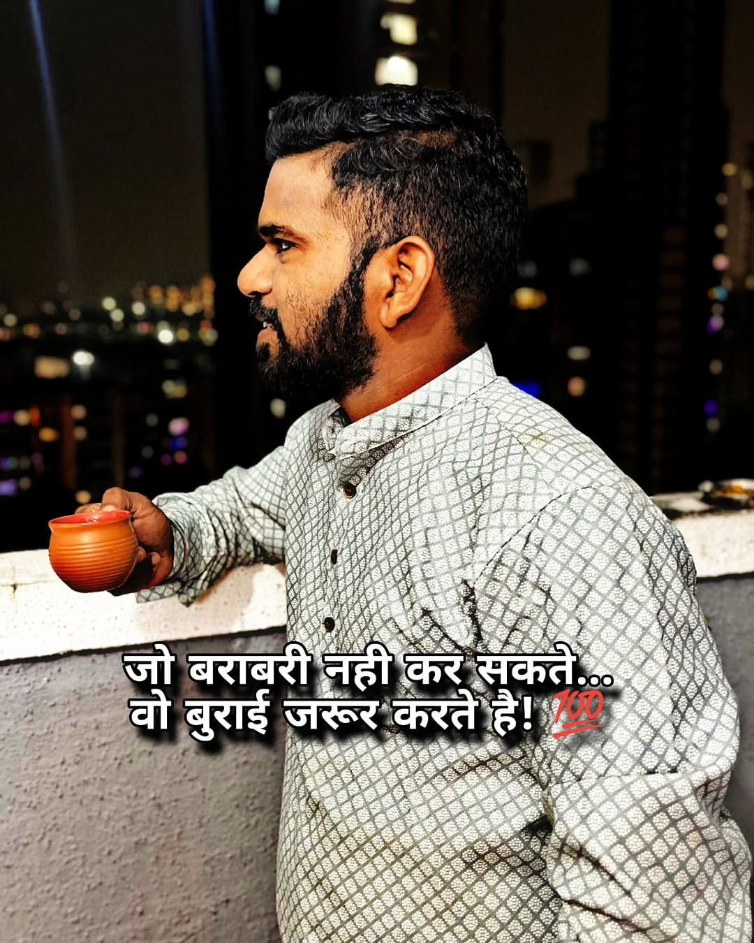 Post 8 by Kokankar Avinash Official on Instagram (image)