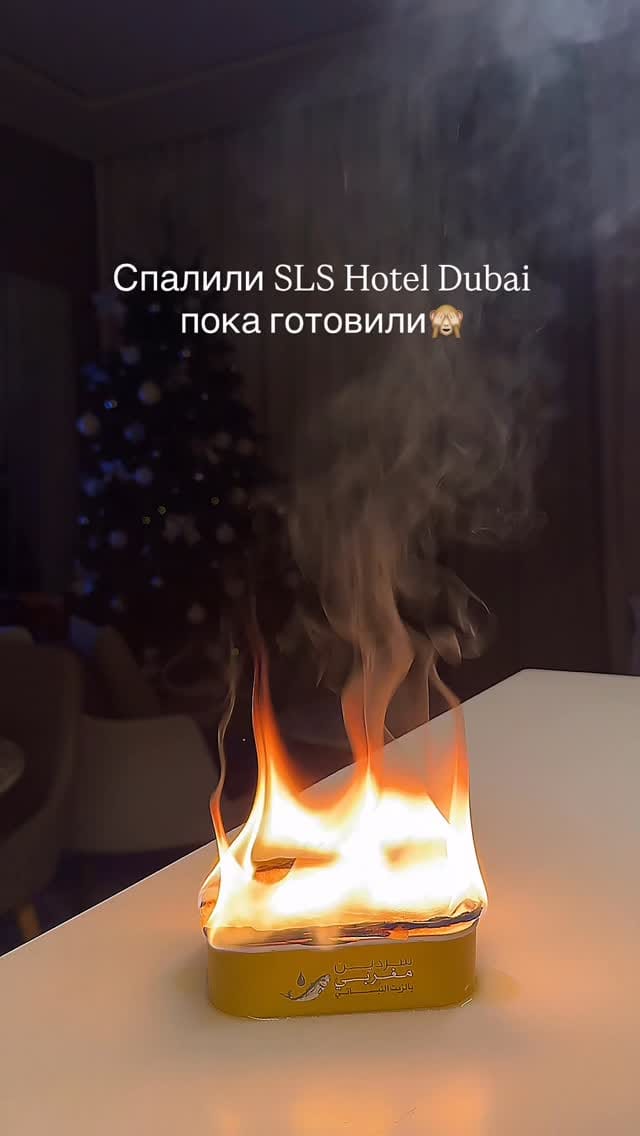 Post 2 by Анна-Мария Симон on Instagram (video)
