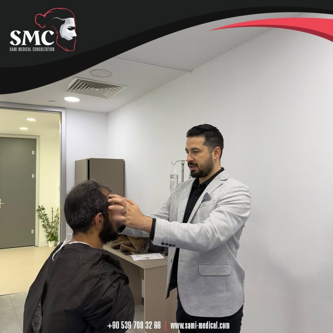 Post 1 by SAMİ MEDICAL CONSULTATIONS on Instagram (image)