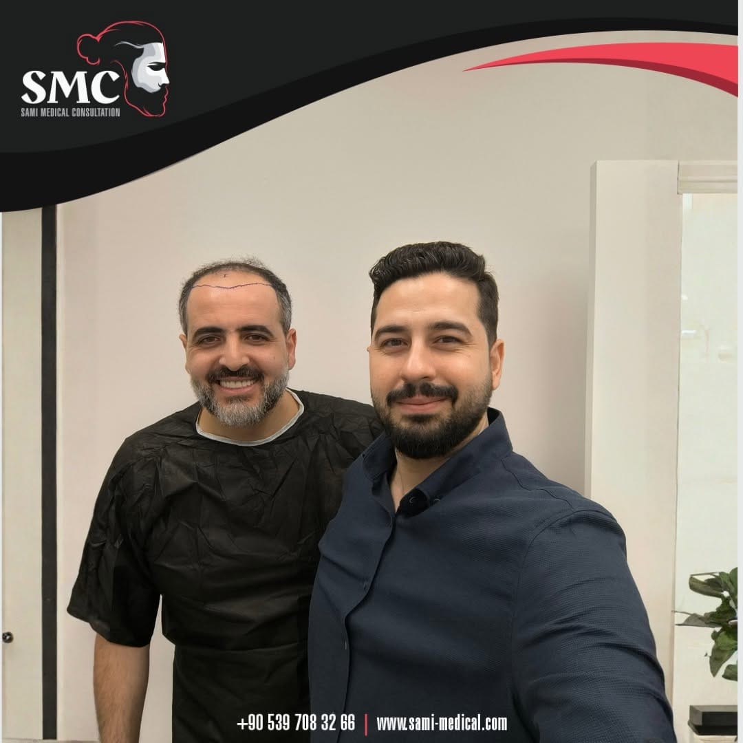 Post 8 by SAMİ MEDICAL CONSULTATIONS on Instagram (image)