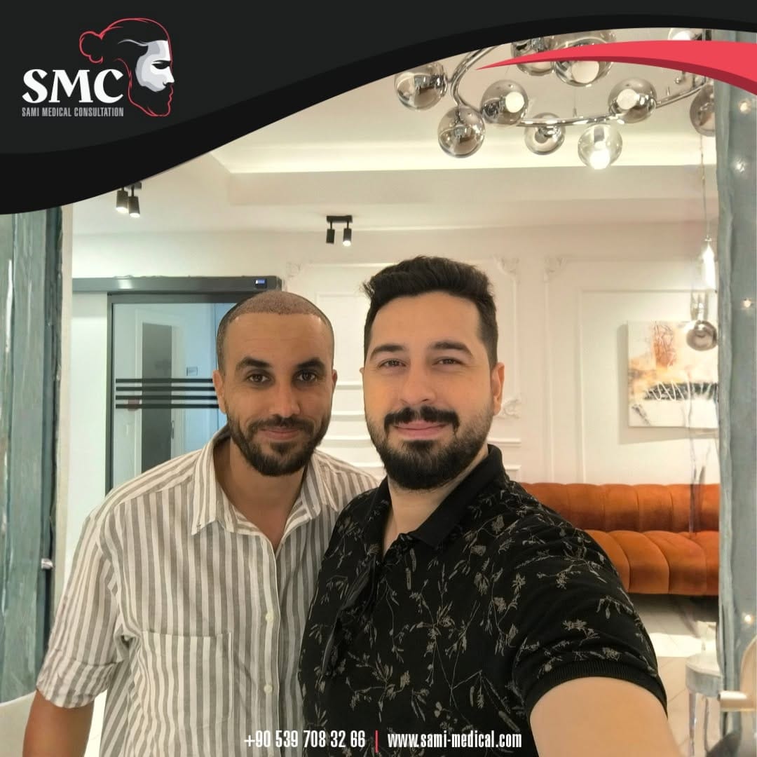 Post 7 by SAMİ MEDICAL CONSULTATIONS on Instagram (image)