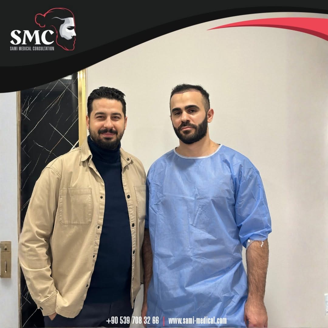 Post 4 by SAMİ MEDICAL CONSULTATIONS on Instagram (image)
