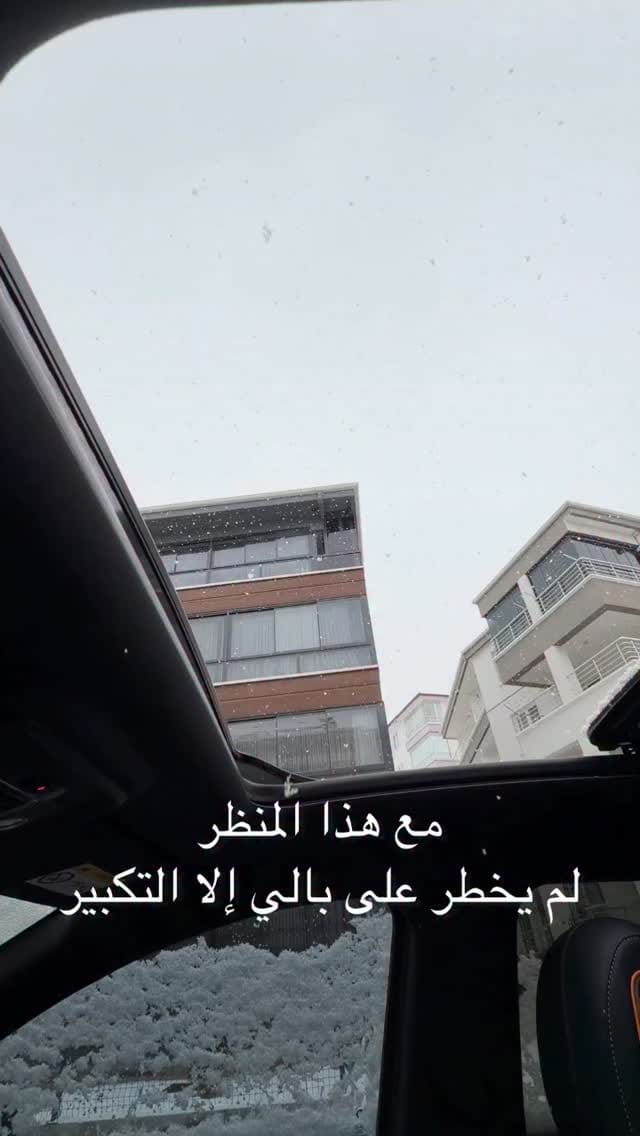 Post 1 by Ma Nel Mbl on Instagram (video)