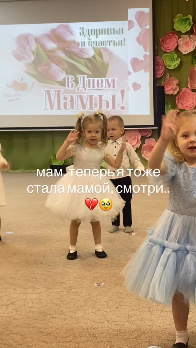 Post 5 by Лидия Латыпова on Instagram (video)