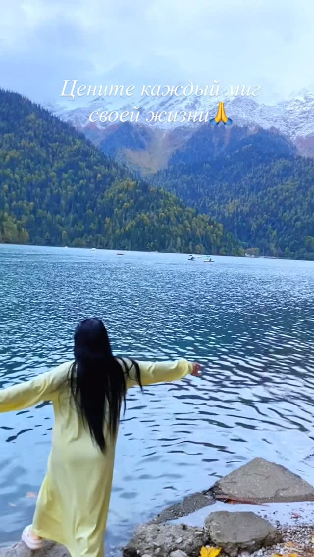 Post 9 by Лидия Латыпова on Instagram (video)