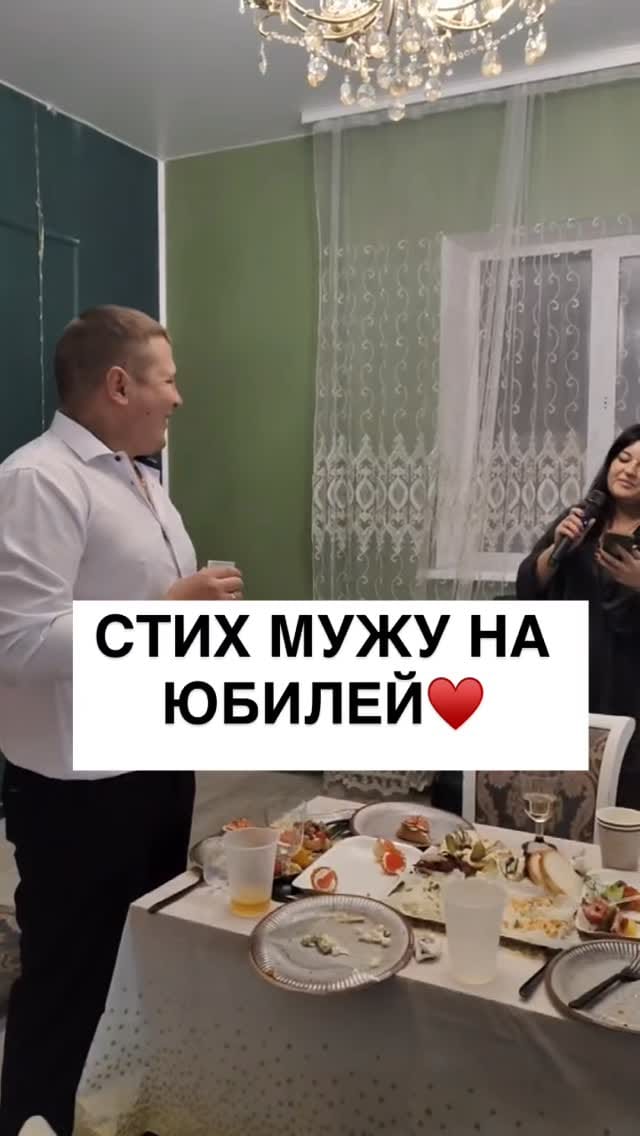 Post 7 by Лидия Латыпова on Instagram (video)