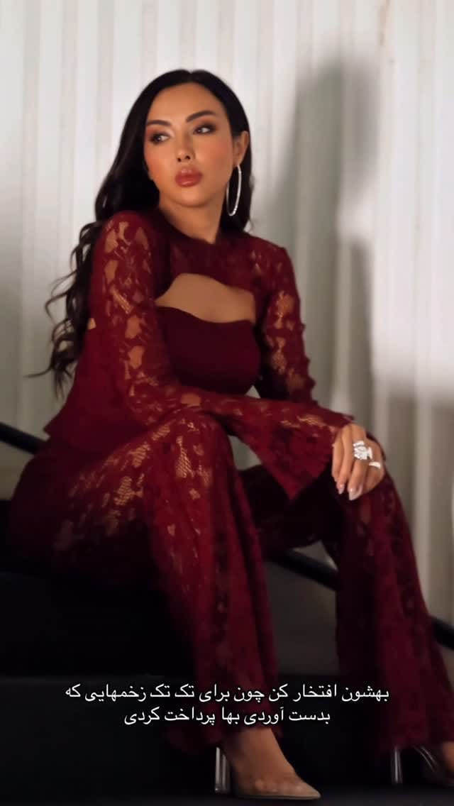 Post 4 by Farnaz Salmani on Instagram (video)