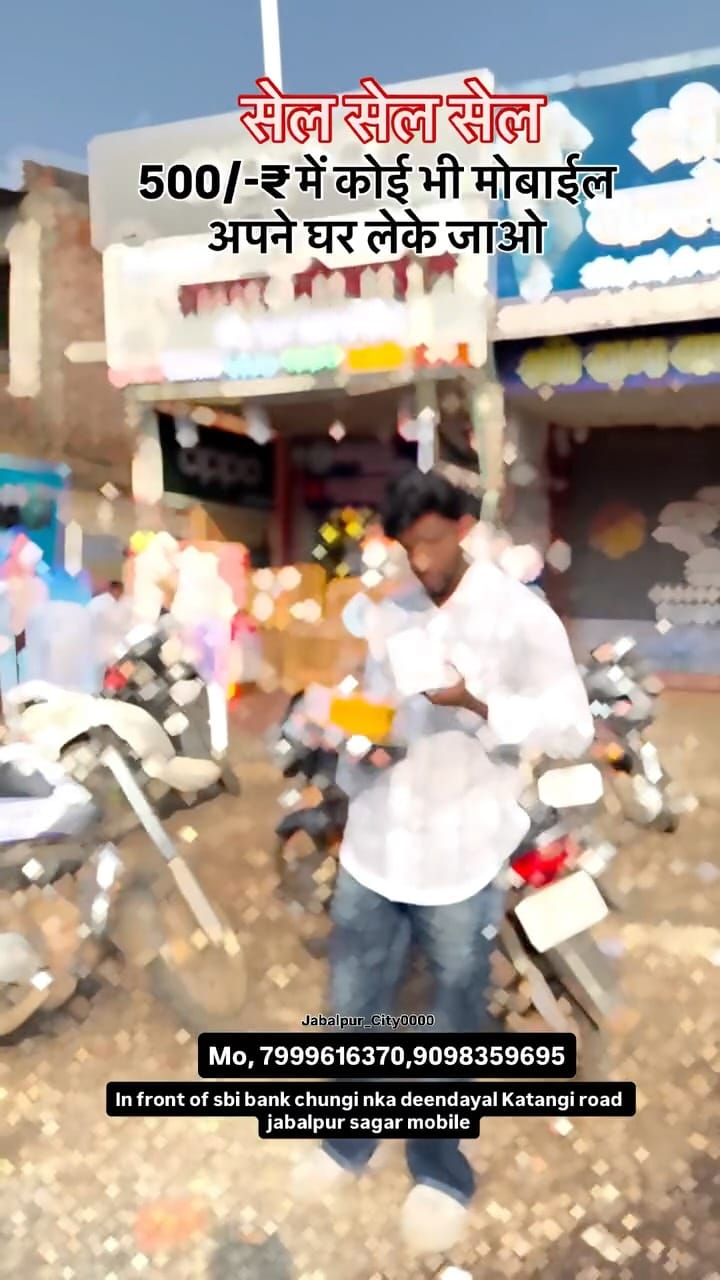 Post 3 by Sagar Jain on Instagram (video)
