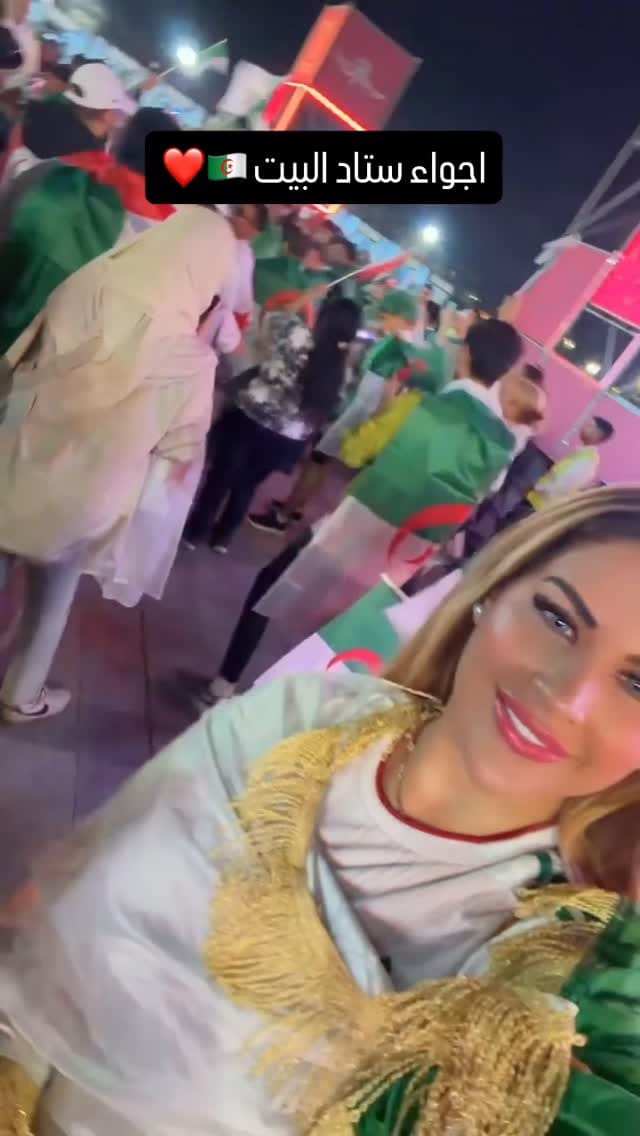 Post 1 by Sündüz Durmaz on Instagram (video)