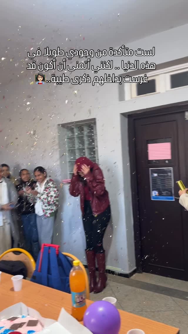 Post 1 by SaGha Fatih | سارة on Instagram (video)