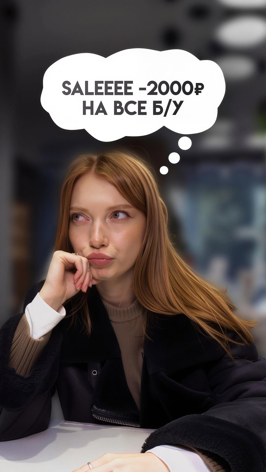 Post 10 by  АйСтор - тот самый магазин техники в Волгограде и в Волжском on Instagram (video)