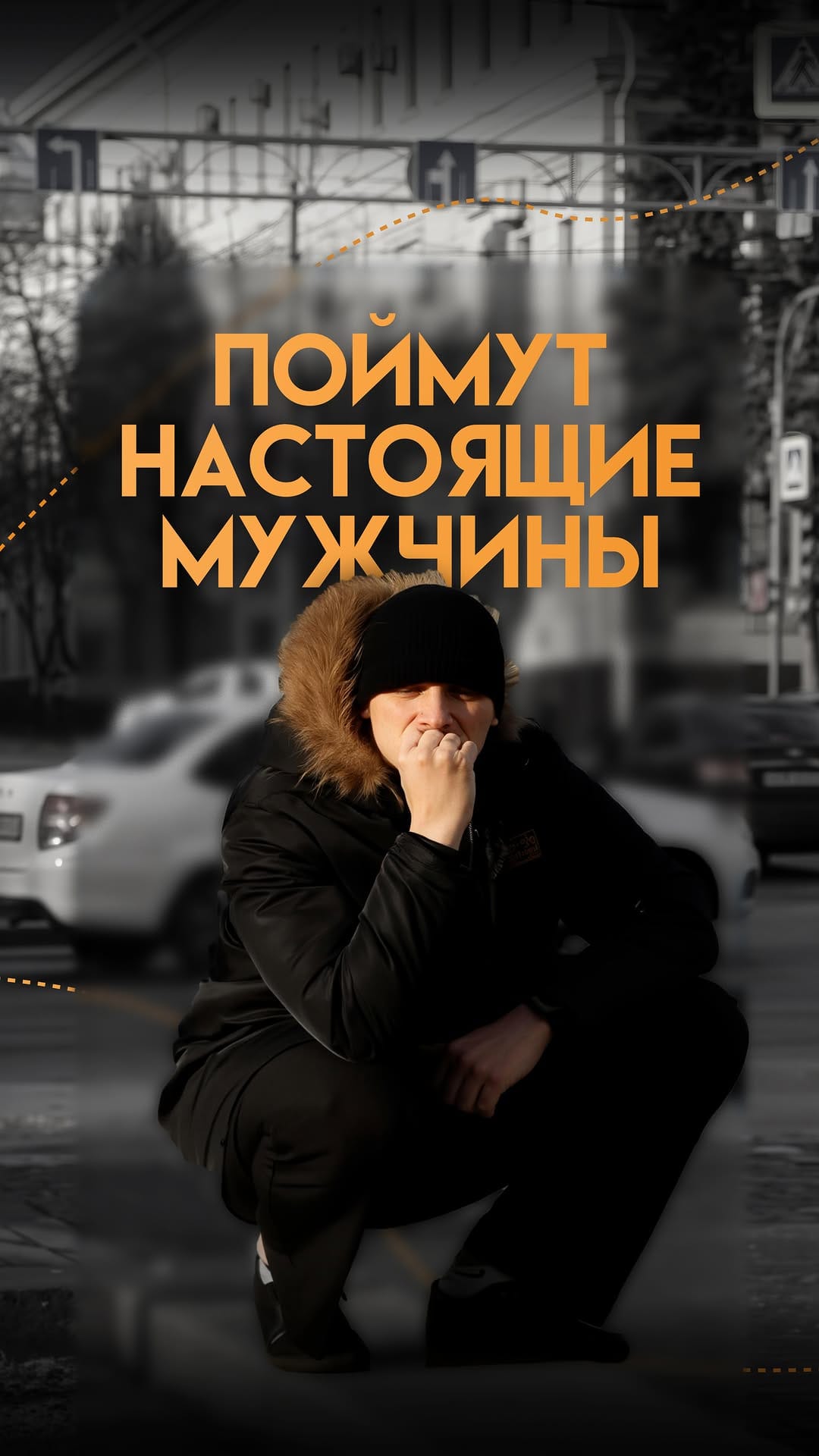Post 4 by  АйСтор - тот самый магазин техники в Волгограде и в Волжском on Instagram (video)