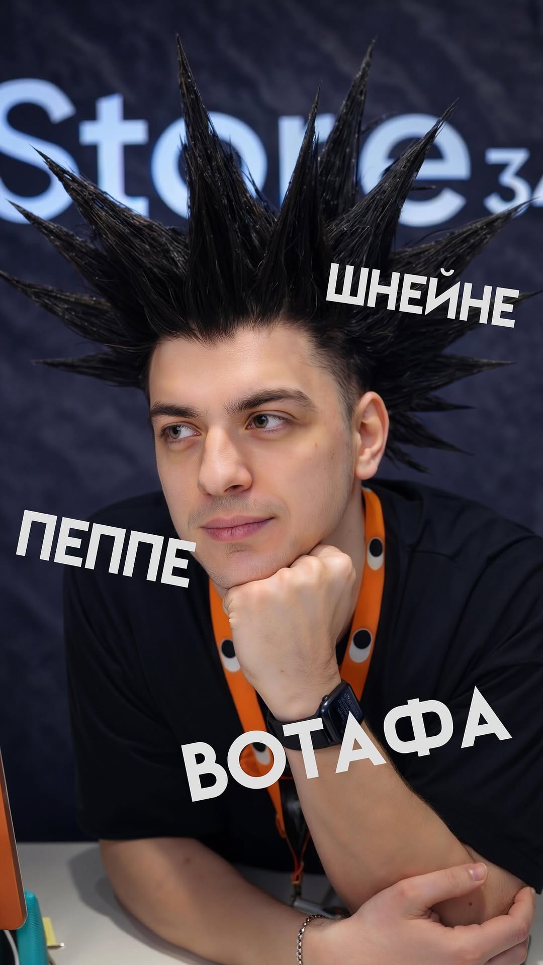 Post 9 by  АйСтор - тот самый магазин техники в Волгограде и в Волжском on Instagram (video)