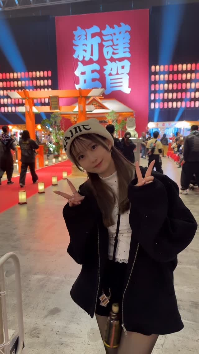 Post 6 by 大崎菜々子(Ohsaki Nanako) on Instagram (video)