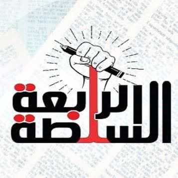 Post 5 by Mohammed Shalaby on Instagram (image)