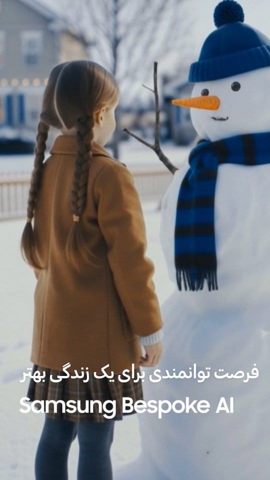 Post 2 by Samsung IRAN on Instagram (video)