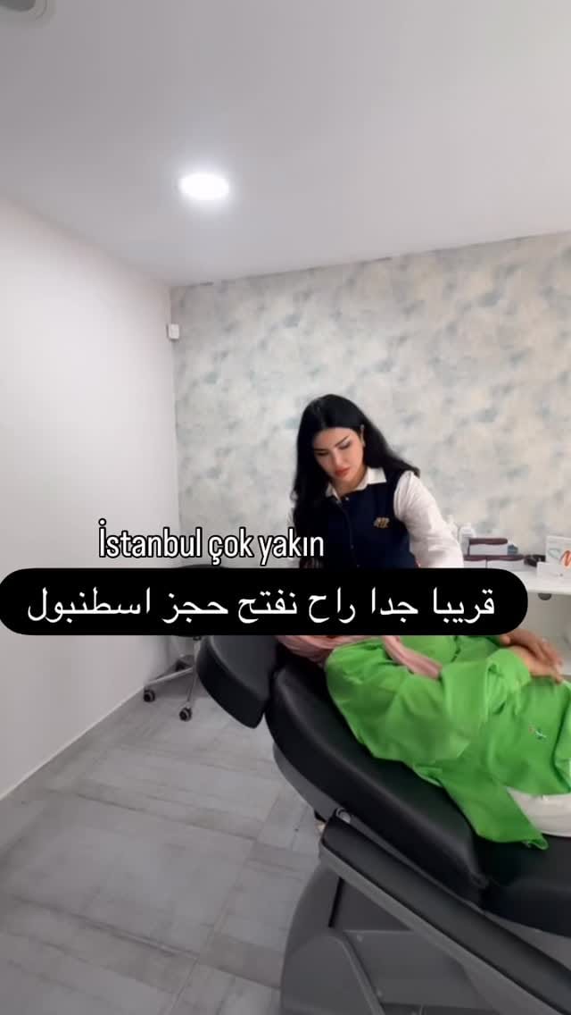 Post 8 by Dr.RAFAL  rofa  AL-HILFI on Instagram (video)