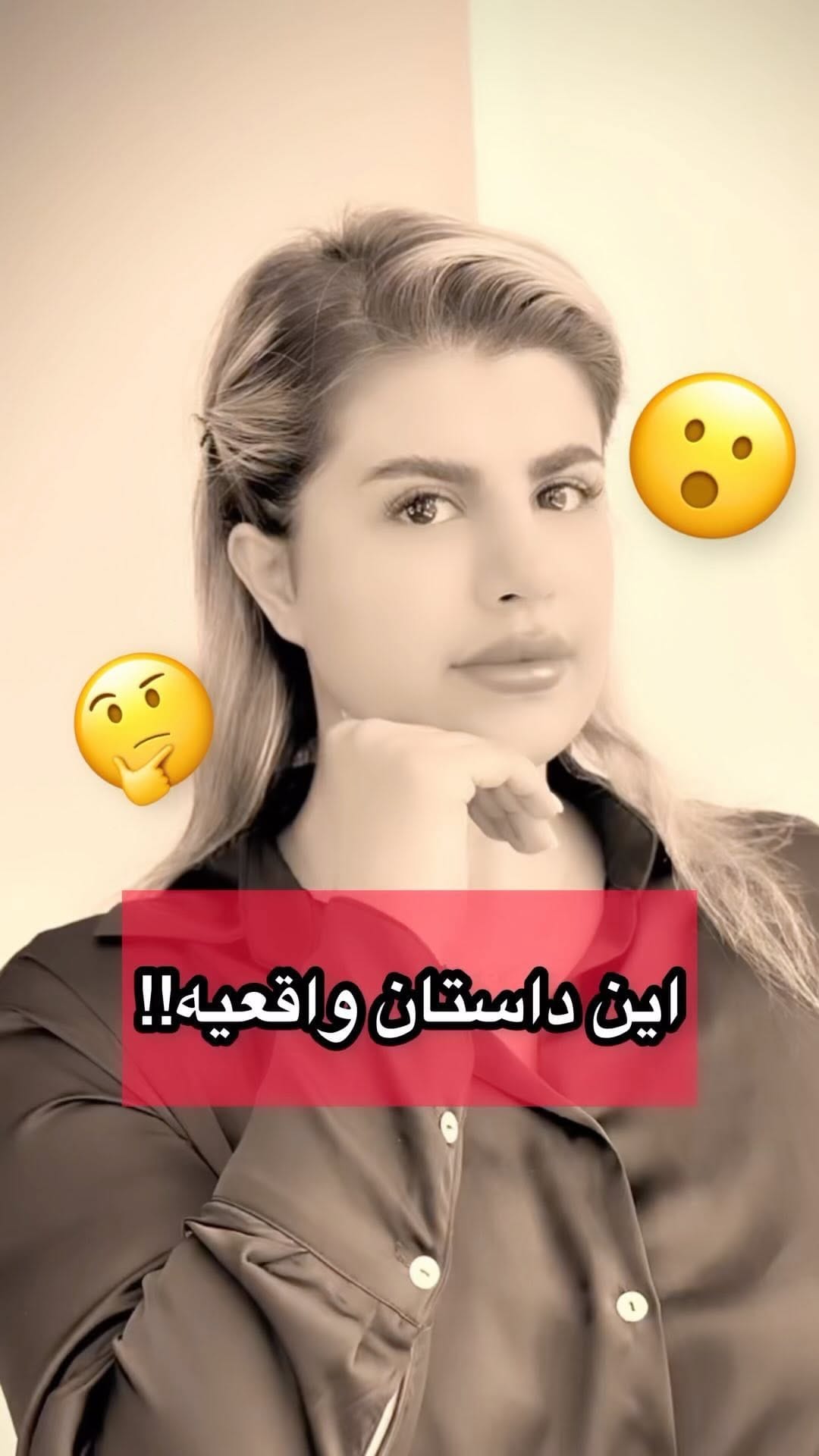 Post 10 by Mehrnoosh Shafie on Instagram (video)