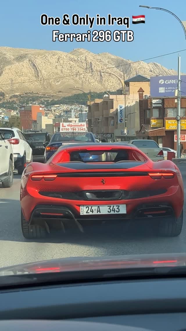 Post 5 by Omar BAHLOL on Instagram (video)