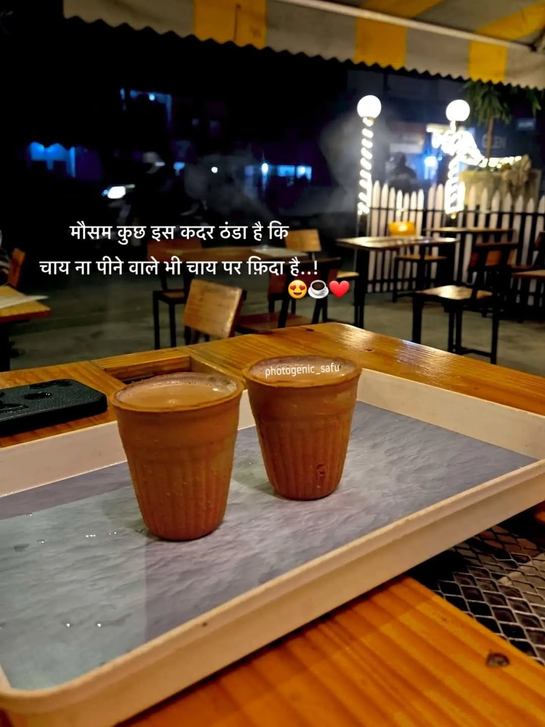 Post 8 by Shefali Rawat on Instagram (image)