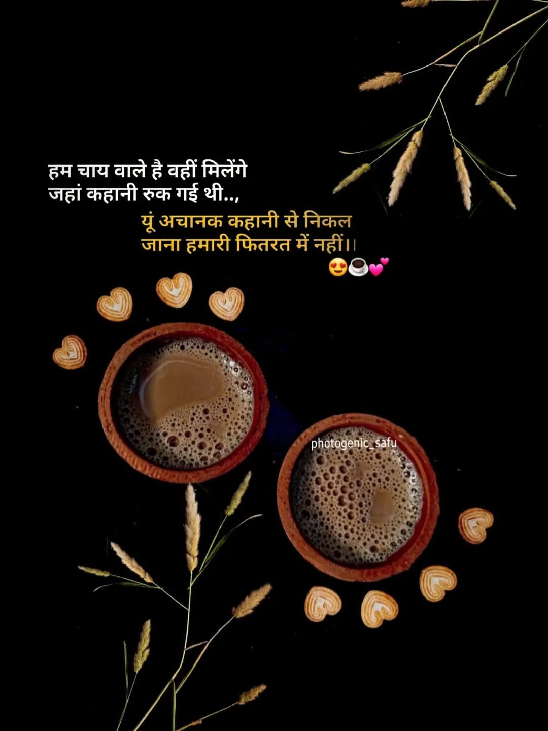 Post 2 by Shefali Rawat on Instagram (image)