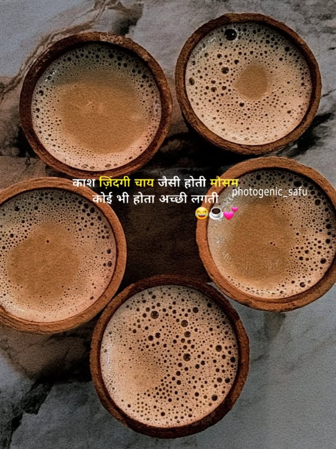 Post 4 by Shefali Rawat on Instagram (image)