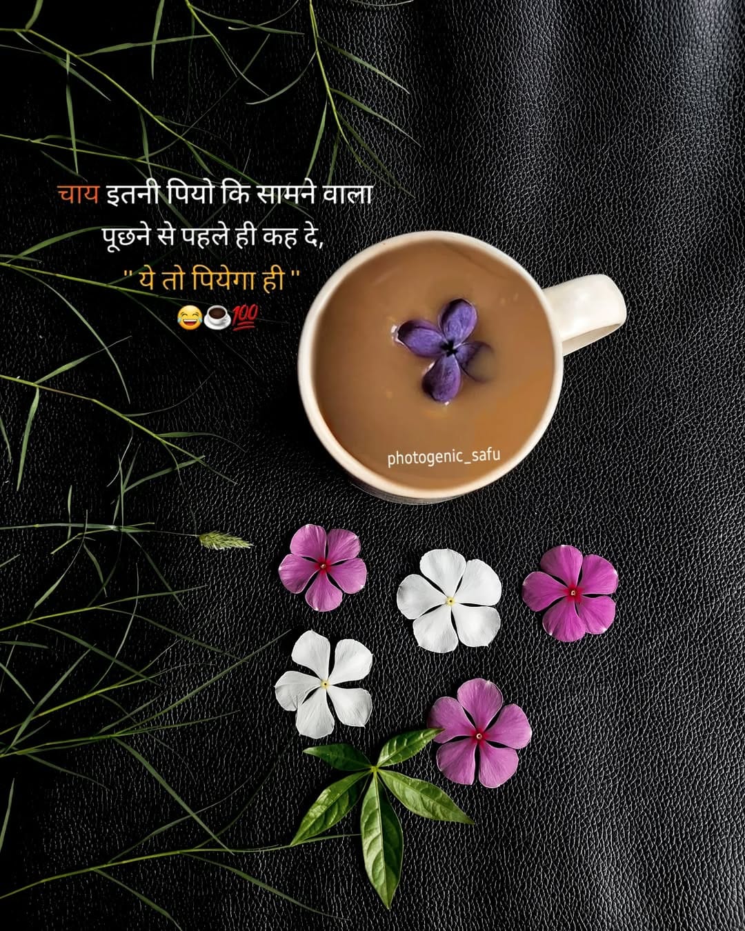 Post 10 by Shefali Rawat on Instagram (image)