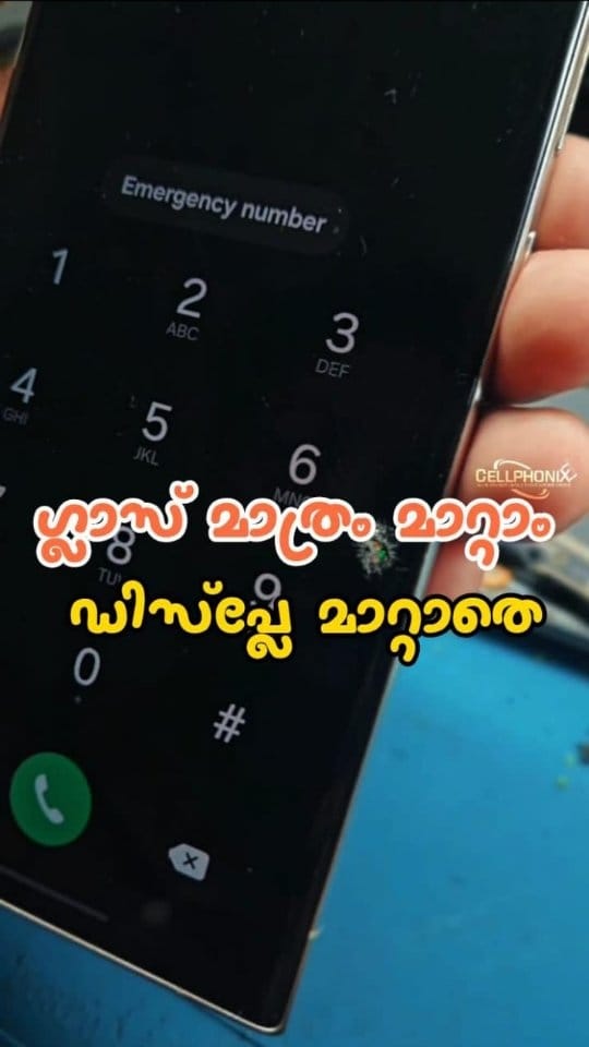 Post 8 by TECH MAN on Instagram (video)