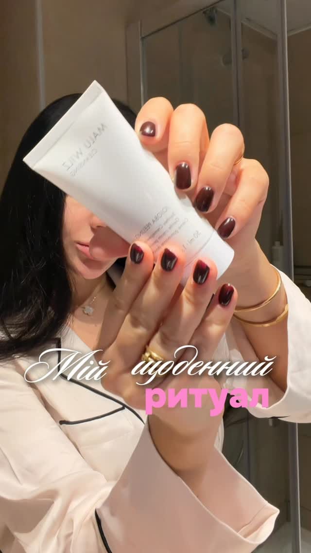 Post 1 by Kristina Baranenko💫 on Instagram (video)