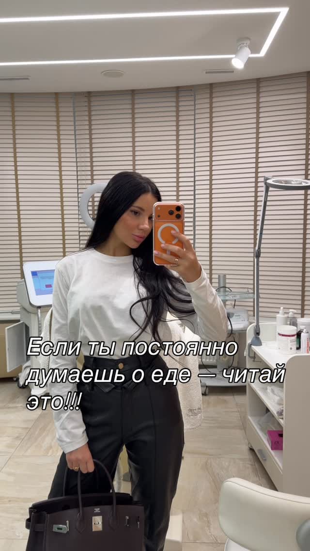 Post 5 by Kristina Baranenko💫 on Instagram (video)